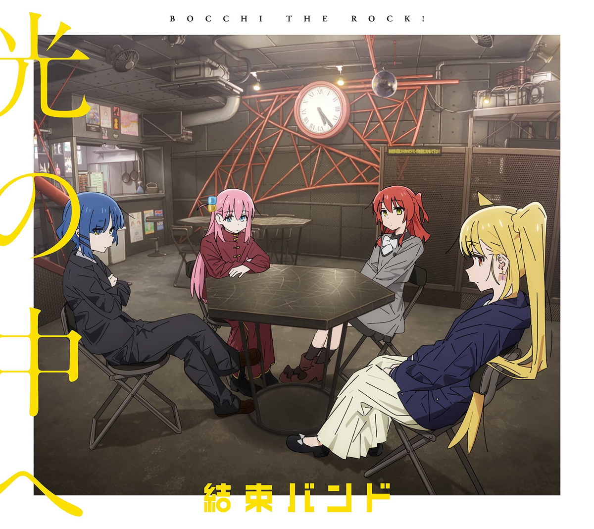 HIKARI NO YAMI cut off JKT punk rock 襤褸 Hikari no Naka e | Bocchi the Rock! Wiki | Fandom