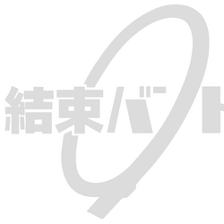 File:Bocchi the Rock! logo.svg - Wikimedia Commons