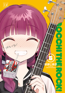 BOCCHI THE ROCK! vol. 3 - Edição Japonesa