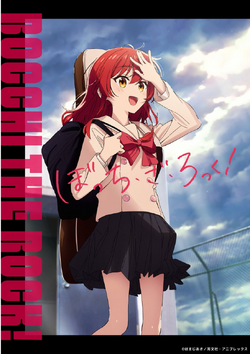 Category:Unnamed characters, Bocchi the Rock! Wiki