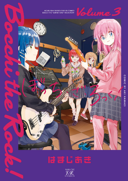 Bocchi The Rock Chapter 31 - Bocchi The Rock Manga Online
