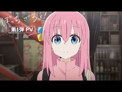 low res anime on X: Source: Bocchi the Rock!    / X