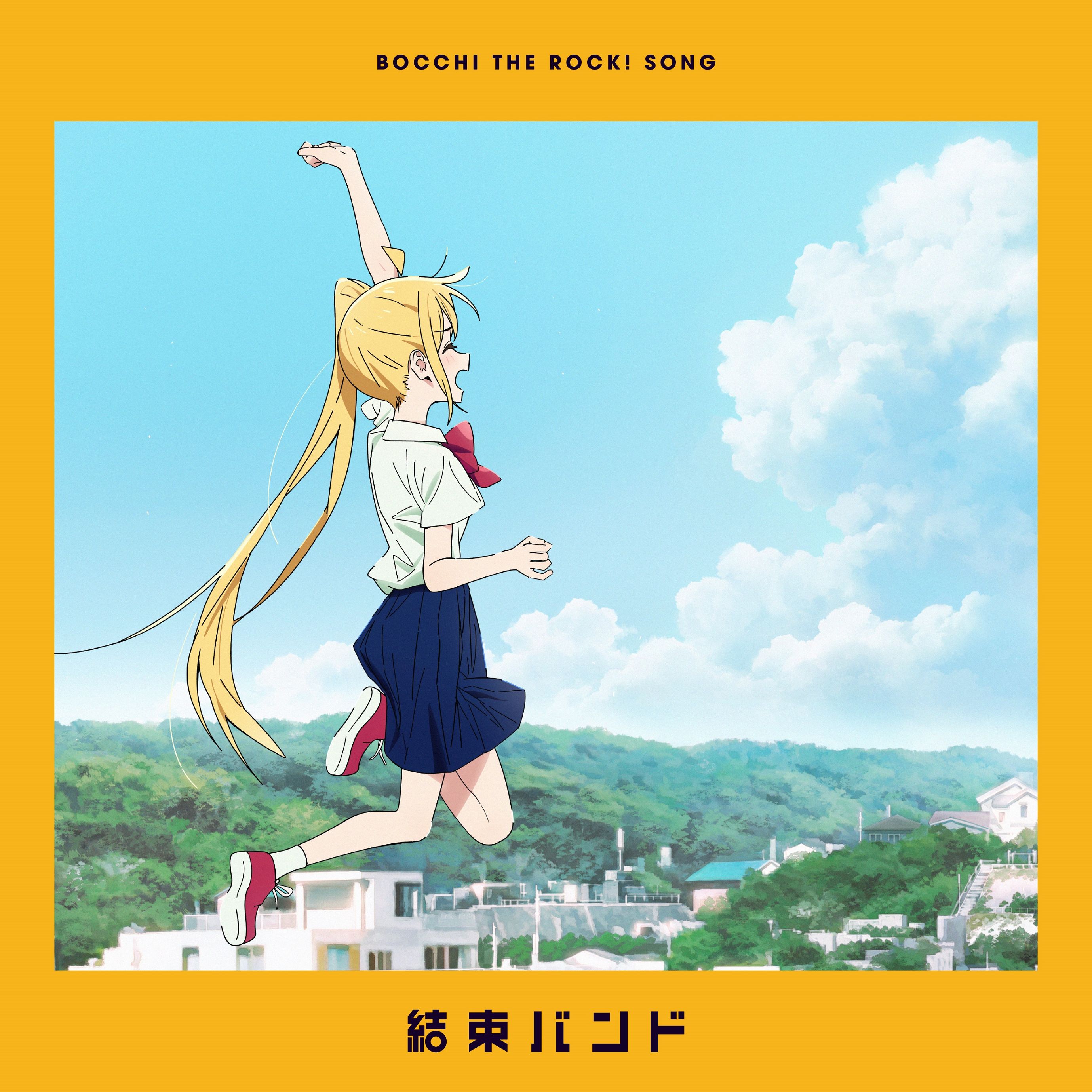 CD] Kessoku bando Hikari no naka e TV anime Bocchi the Rock!