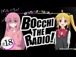 Bocchi The Rock! is now over Chainsaw Man   : r/BocchiTheRock