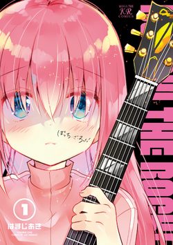 Bocchi the Rock vol. 1 English manga is now available for early