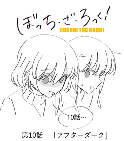 cohost! - checking in on the bocchi the rock fandom