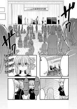 Volume 2 (Anthology Comic), Bocchi the Rock! Wiki