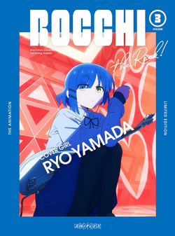 Bocchi the Rock!” Anime Releases New Character Visual — Yuri Anime