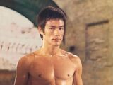 Bruce Lee