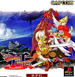 Breath of Fire Dragon Warrior Official Guide Book GBA