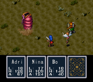 Sand Worm 1.png (14 KB)