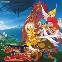 Breath of Fire I ~ III Original Soundtrack Collection | Breath of