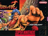 Breath of Fire