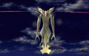 Astral Dragon.jpg (19 KB) Astral Dragon