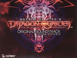 Breath of Fire: Dragon Quarter Original Soundtrack