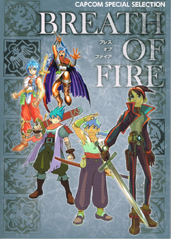 CAPCOM SPECIAL SELECTION Breath of Fire (Album) | Breath of Fire 