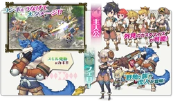 その他 Breath of Fire 6 guardians Breath of Fire 6 - Wikipedia