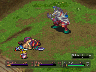 breath of fire 3 psp differences
