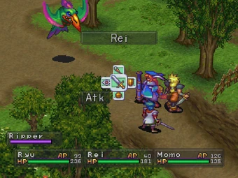 breath of fire 4 psp
