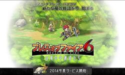250?cb=20130803050658
