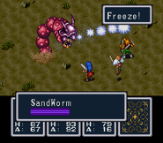 Sand Worm 2.png (18 KB)