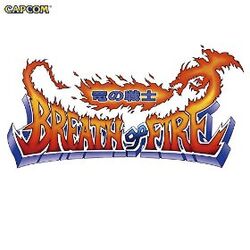 TAKIBISM BREATH TO FIRE (旧ロゴ) Breath of Fire Sound Collection | Breath of Fire Wiki | Fandom