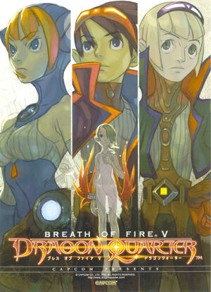 Breath of Fire V: Dragon Quarter | Breath of Fire Wiki | Fandom