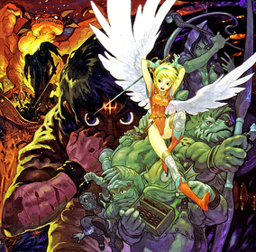 Breath of Fire | Breath of Fire Wiki | Fandom