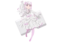Yui