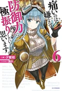 LN cover 6