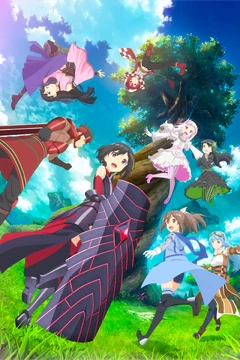 Welcome to the Bofuri Wiki!