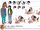 S1E11 Mutated Diane Model Sheet 2.jpeg