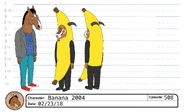 CH Banana2004.jpg (296 KB) Banana 2004