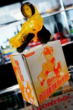 ボクらの太陽 グッズセット Merchandise | TaiyouWiki | Fandom
