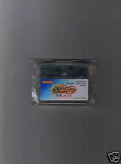 Trader Games - SHIN BOKURA NO TAIYOU GYAKUSHUU NO SABATA NINTENDO Gameboy Advance Gba Japan Complete Very Good Condition 4988602122282