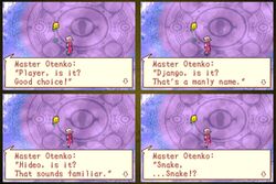 Snake references in Boktai