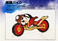 Coffin Bike concept art