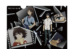Erased Anime Gifts & Merchandise for Sale