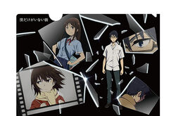 Erased Anime Characters Gifts & Merchandise for Sale