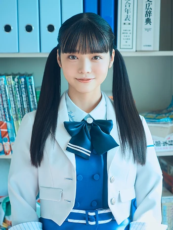 Akita Rian | Boku ga Mitakatta Aozora Wiki | Fandom