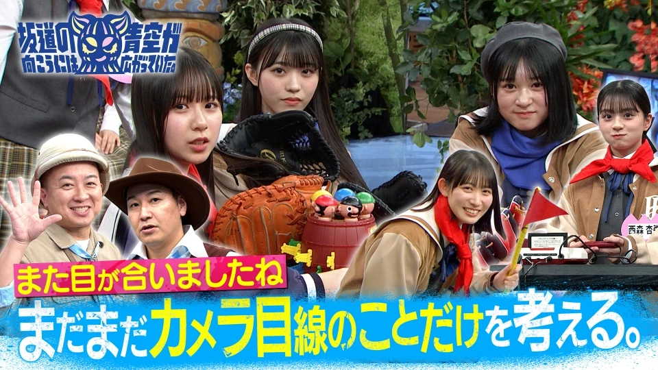 学芸会のつくり方「ミュージカル・ぞうれっしゃがやってきた」ができるまで　阿部肇 テアトルサマーミュージカル 「WITH」｜舞台プロデュース・演出