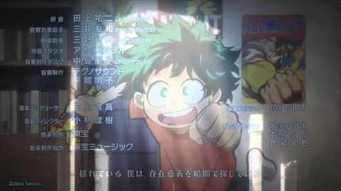 Boku_no_hero_academia_ending_1