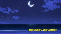 Episode 50 title card