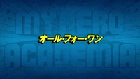 Episode 47 title card