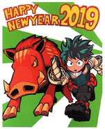 2019 Year of the Boar Sketch