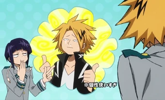 Denki Kaminari My Hero Academia Wiki Fandom
