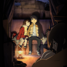 Boku Dake Ga Inai Machi Wikia Fandom Skateshop indonesia (skateshop.id) adalah toko skateboard online yang menjual produk skateboarding terbaik kepada skateboarder. boku dake ga inai machi wikia fandom