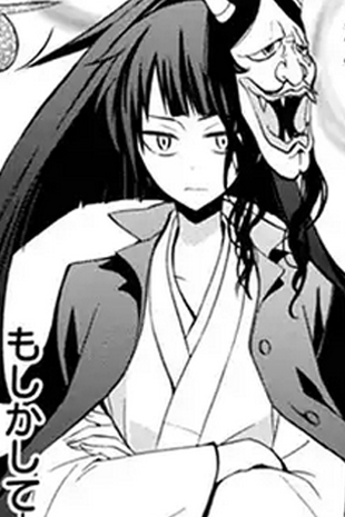 Kimikage Mogami Boku No Tonari Ni Ankoku Hakaishin Ga Imasu Wiki Fandom Kimikage Mogami Boku No Tonari Ni Ankoku Hakaishin Ga Imasu Wiki Fandom