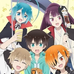 Boku No Tonari Ni Ankoku Hakaishin Ga Imasu Wiki Fandom