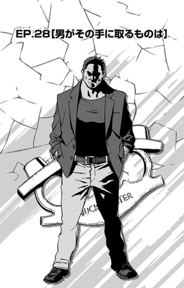 Chapter 28 (Vigilantes)